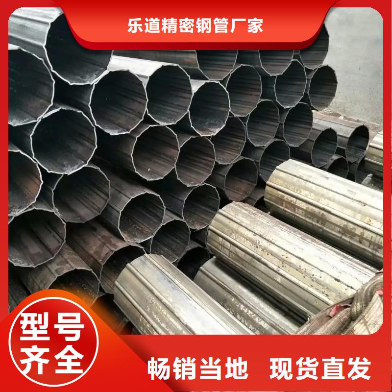 异型管凸形无缝管源头厂家量大价优
