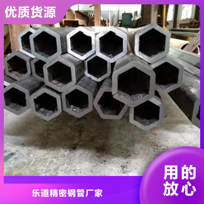 异型管【扇型钢管】专业生产团队