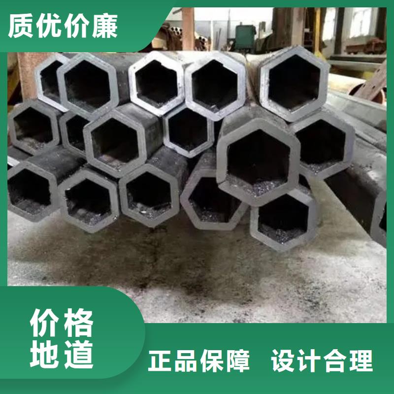 异型管【半圆钢管】源厂直销