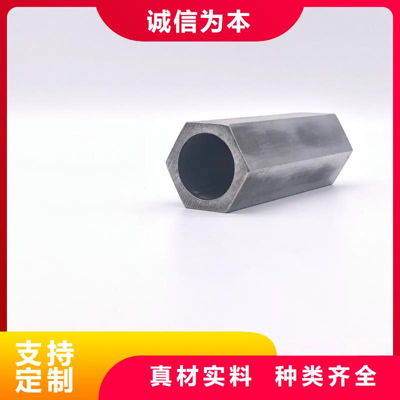 异型管_D形钢管精益求精