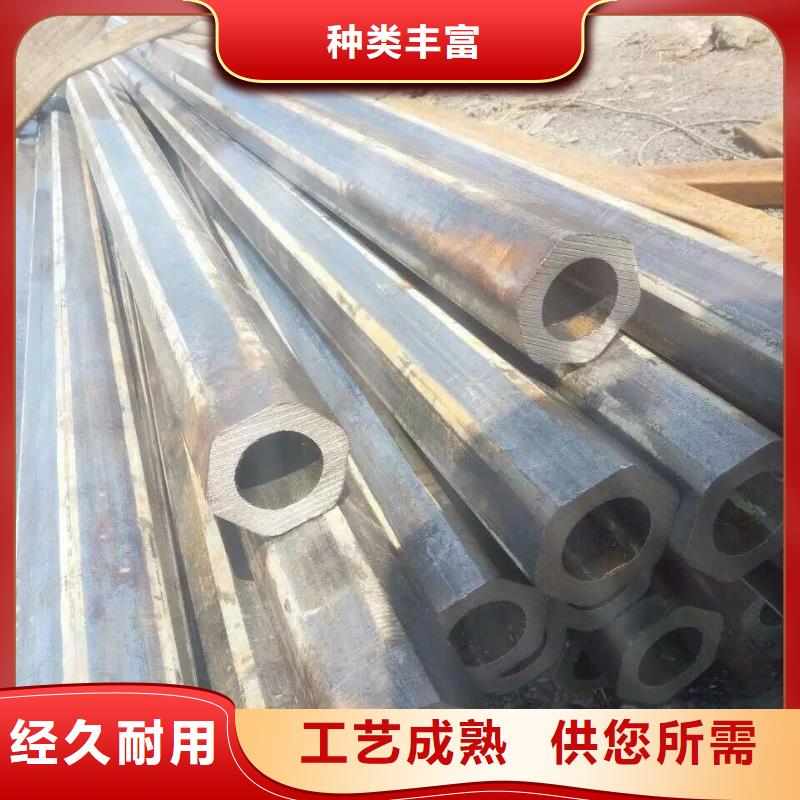异型管【国标镀锌管】好产品放心购