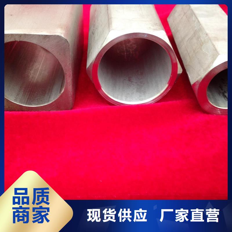 异型管,排污用防腐管厂家