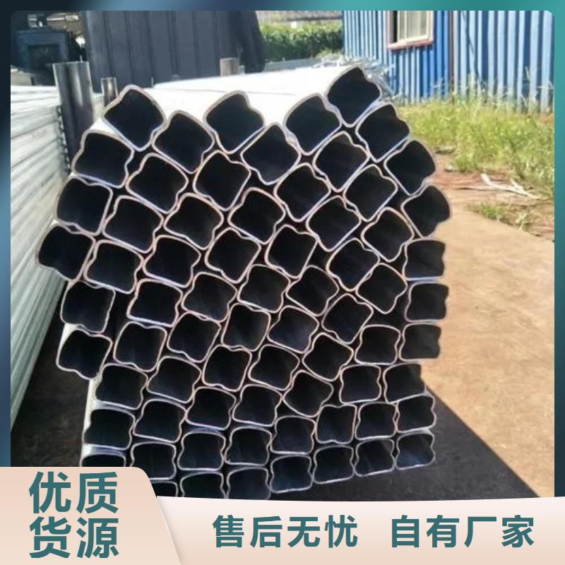 异型管异型方管厂家大量现货
