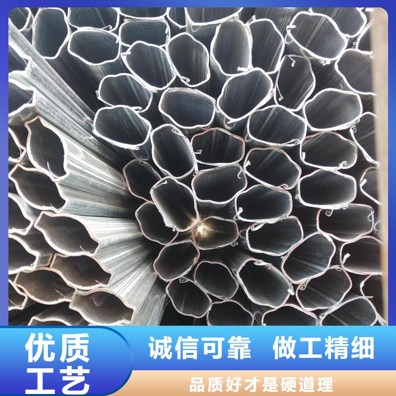 异型管-D形钢管厂家批发价