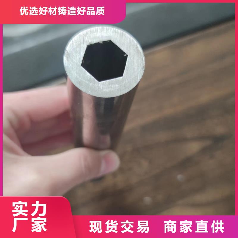 异型管精密异型管出厂价