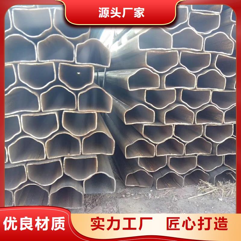 异型管【D形管】质保一年