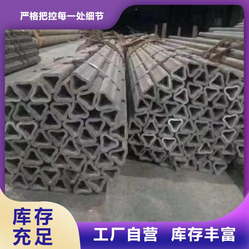 异型管【半圆钢管】源厂直销