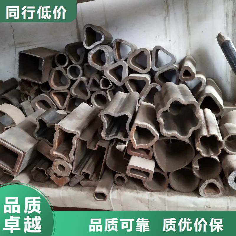 【异型管】_【六角管】出货快