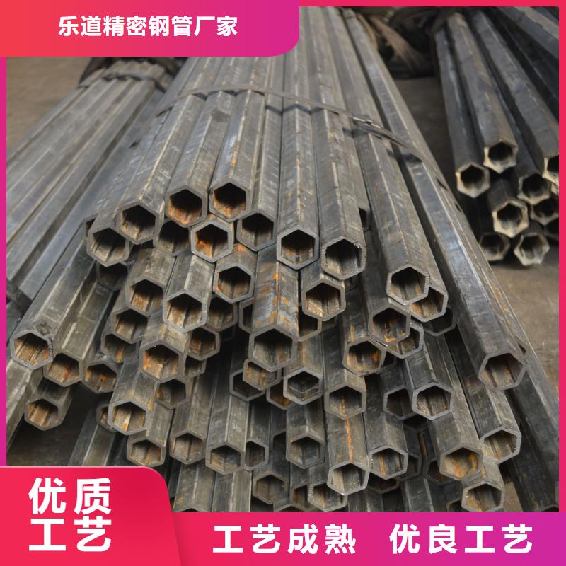 异型管-工程焊接管质量为本