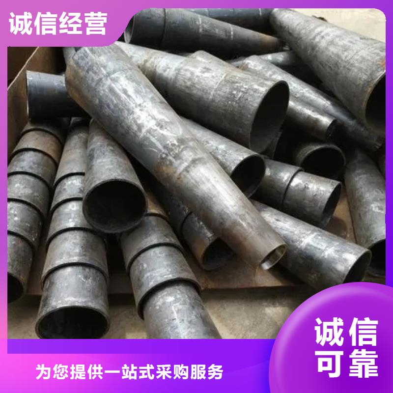 异型管【扇型钢管】专业生产团队