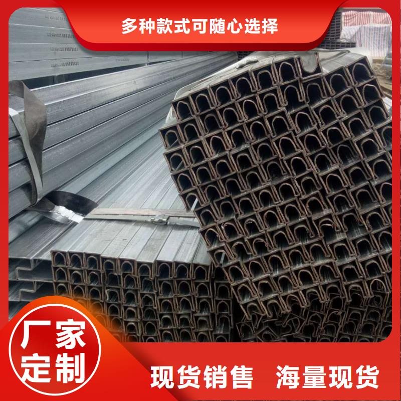 异型管凸形无缝管源头厂家量大价优