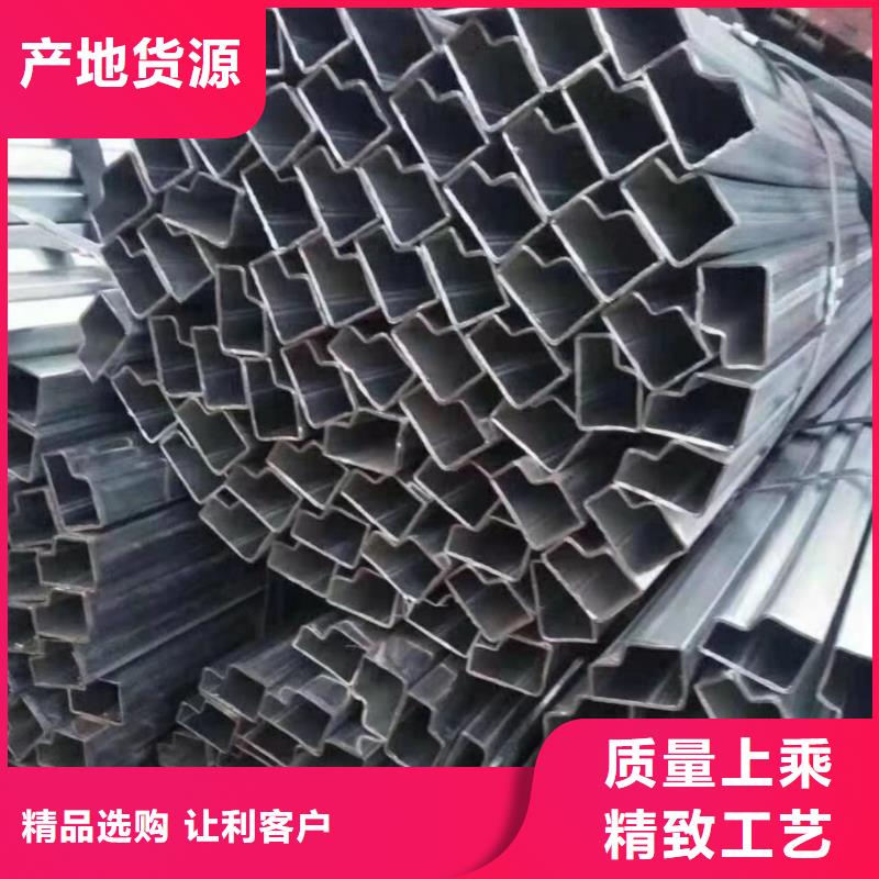 异型管-D形钢管厂家批发价