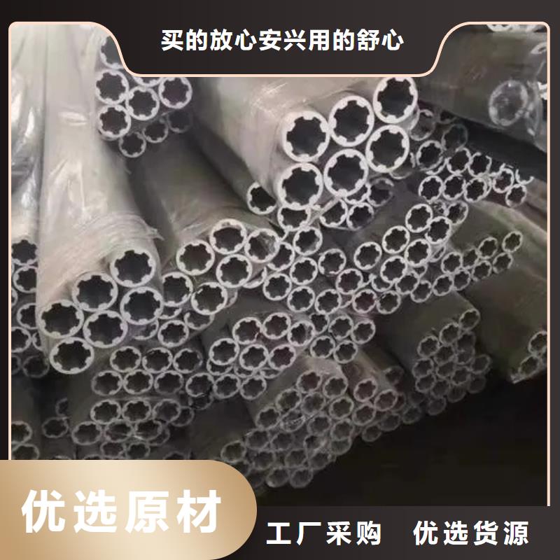 异型管-D形钢管厂家批发价
