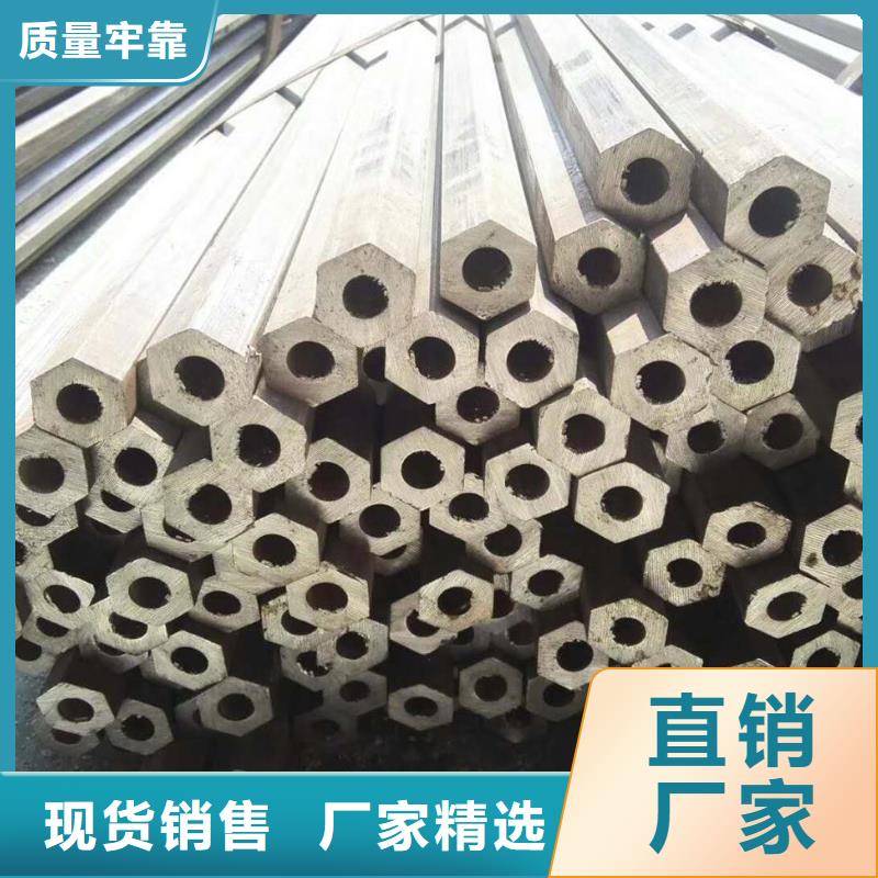 异型管【T形钢管】好产品不怕比
