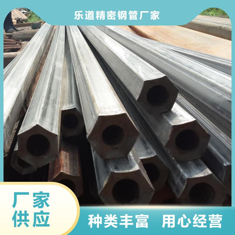 异型管凸形无缝管源头厂家量大价优