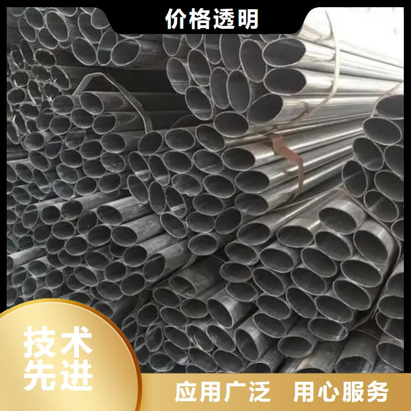 异型管精密管厂家源头厂家供应