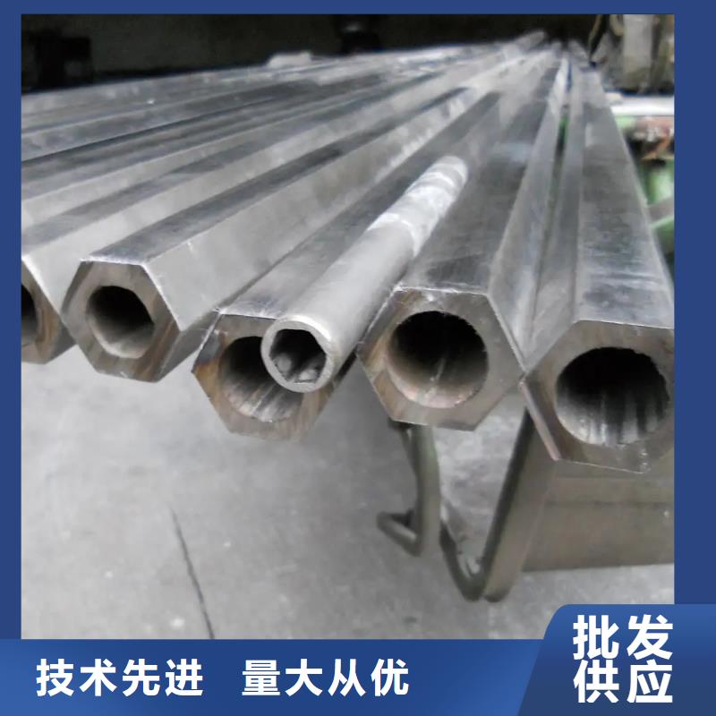 异型管 【T形钢管】工厂批发