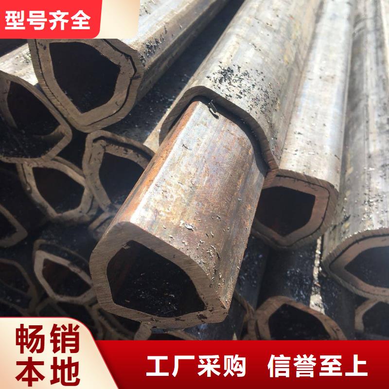 异型管【T形钢管】好产品不怕比