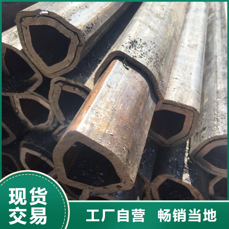 异型管【半圆钢管】源厂直销