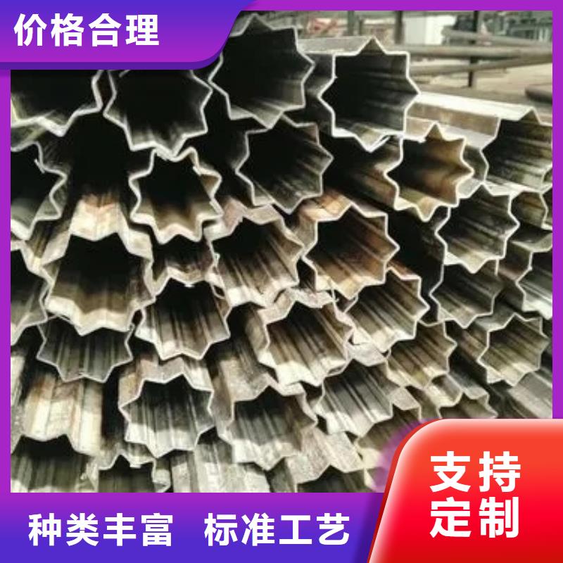 异型管,【三角管】拒绝差价