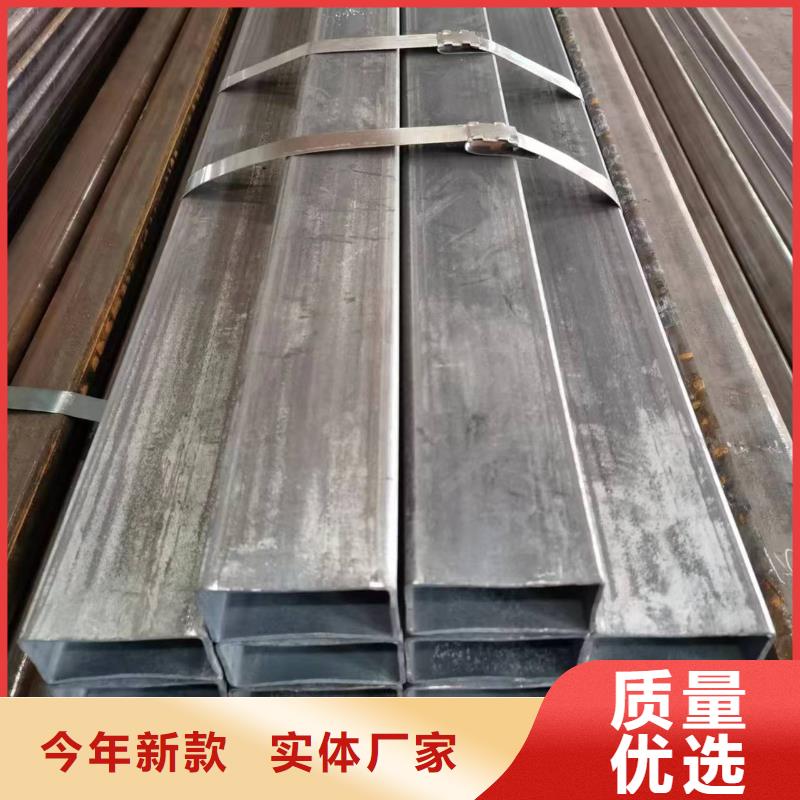 无缝方管【凹型钢管】高性价比