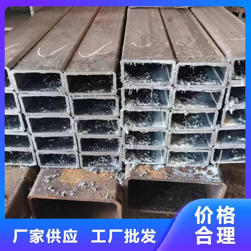 专业生产厂家无缝方管实力优品|小河|清镇|六盘水|黔东南|安顺|铜仁