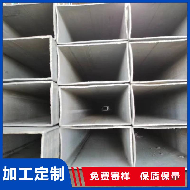 无缝方管_【三角管】应用范围广泛