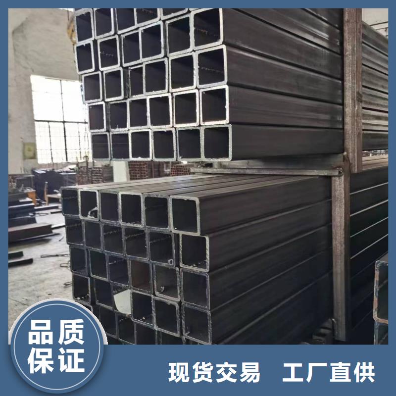 梅花钢管-视频-梅花钢管_黑龙江省哈尔滨市乐道精密钢管厂家(哈尔滨市分公司)
