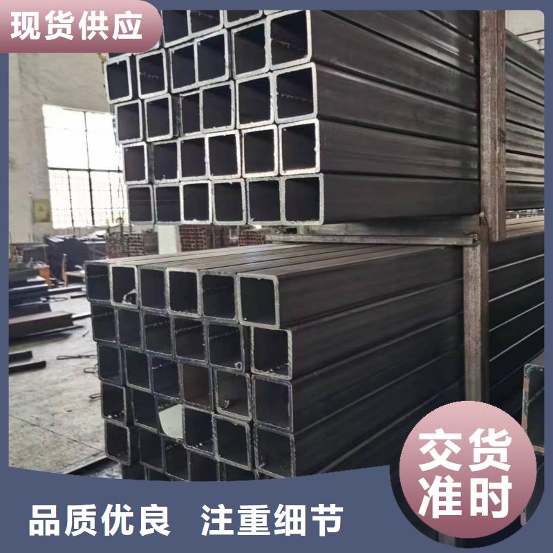 无缝方管T型管优选好材铸造好品质