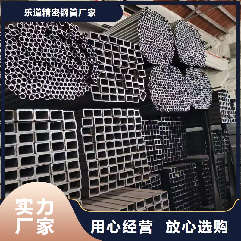 无缝方管【半圆管】按需设计