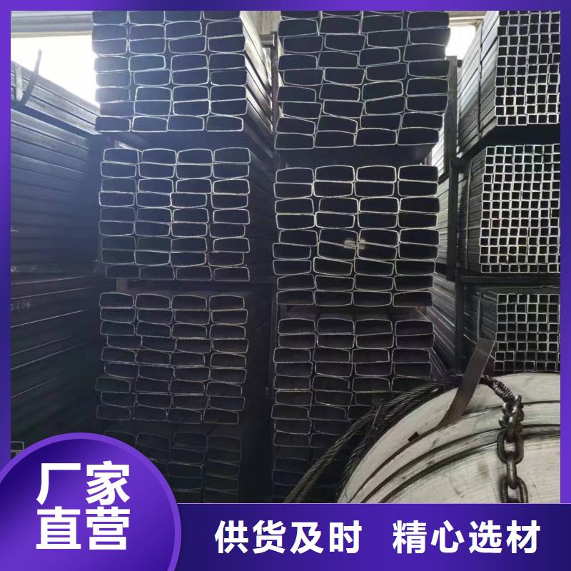 专业生产厂家无缝方管实力优品|小河|清镇|六盘水|黔东南|安顺|铜仁