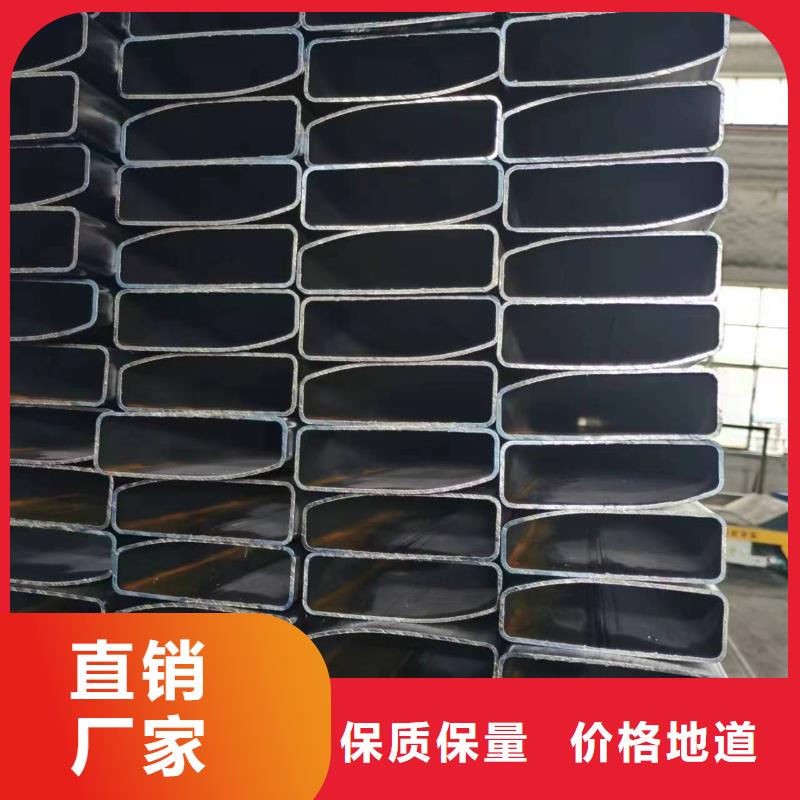 无缝方管热浸镀锌管工厂自营