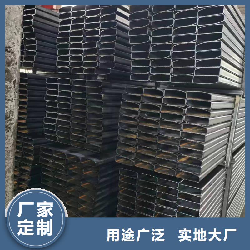 梅花钢管视频-黑龙江省哈尔滨市|依兰|香坊|齐齐哈尔|佳木斯|大庆|牡丹江|鹤岗|大兴安岭|黑河梅花钢管-乐道