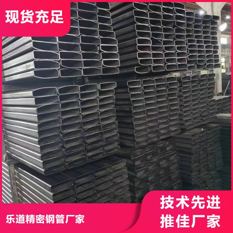 无缝方管 热镀锌焊管24小时下单发货