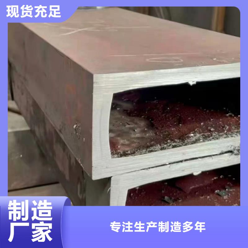 无缝方管-花键钢管实力厂家直销