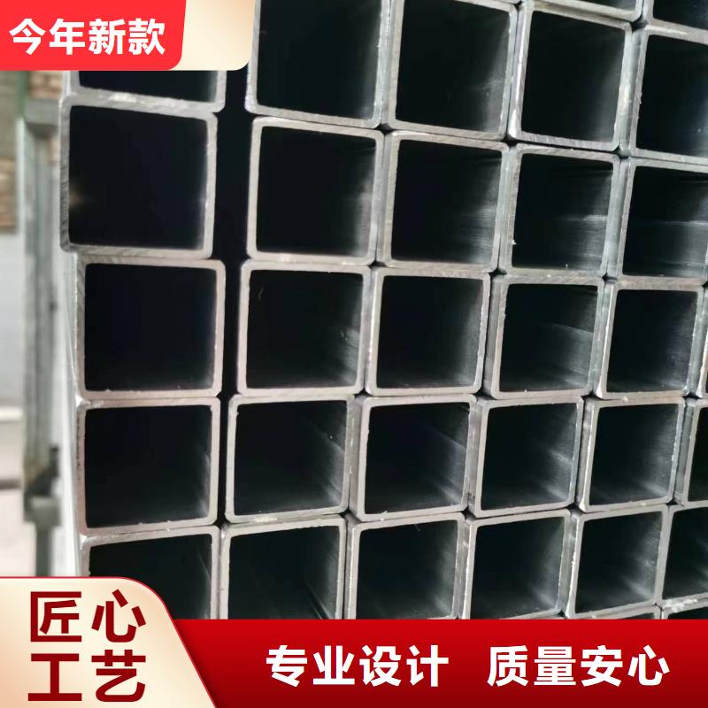 无缝方管热浸镀锌管工厂自营