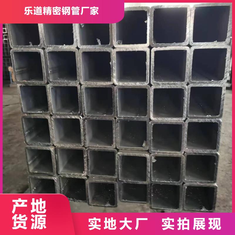 无缝方管Q355B方管真材实料诚信经营