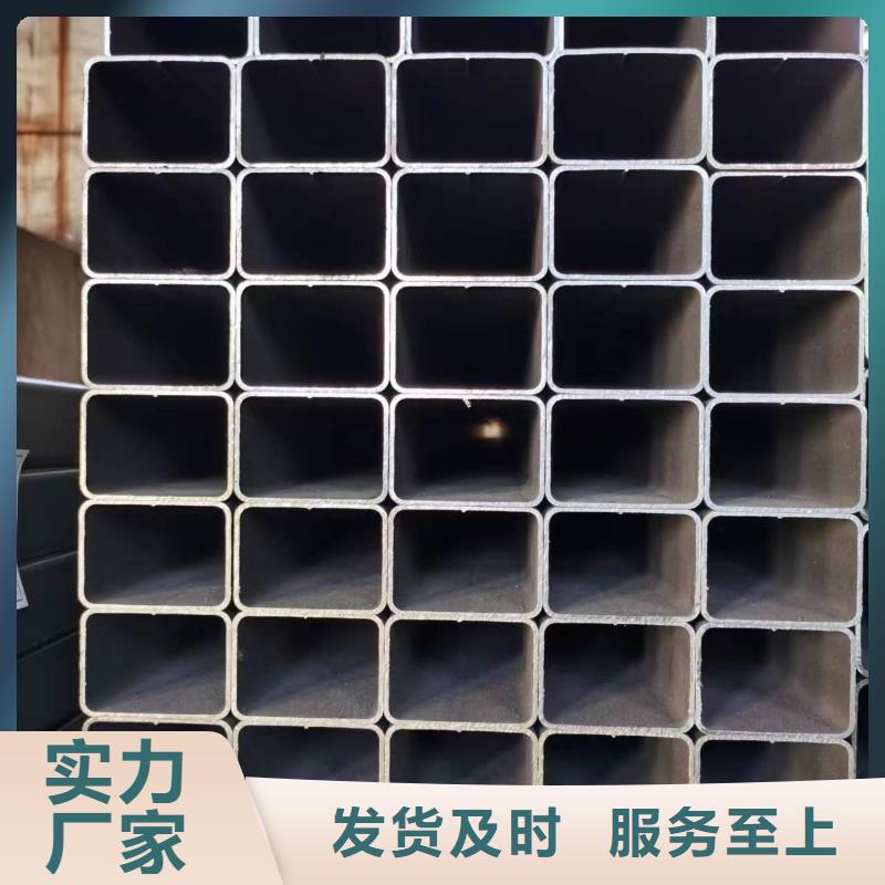无缝方管梅花钢管原厂制造