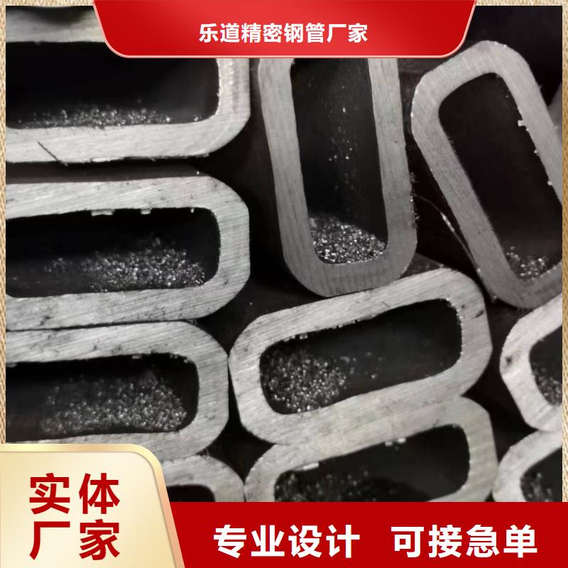 无缝方管梅花钢管原厂制造