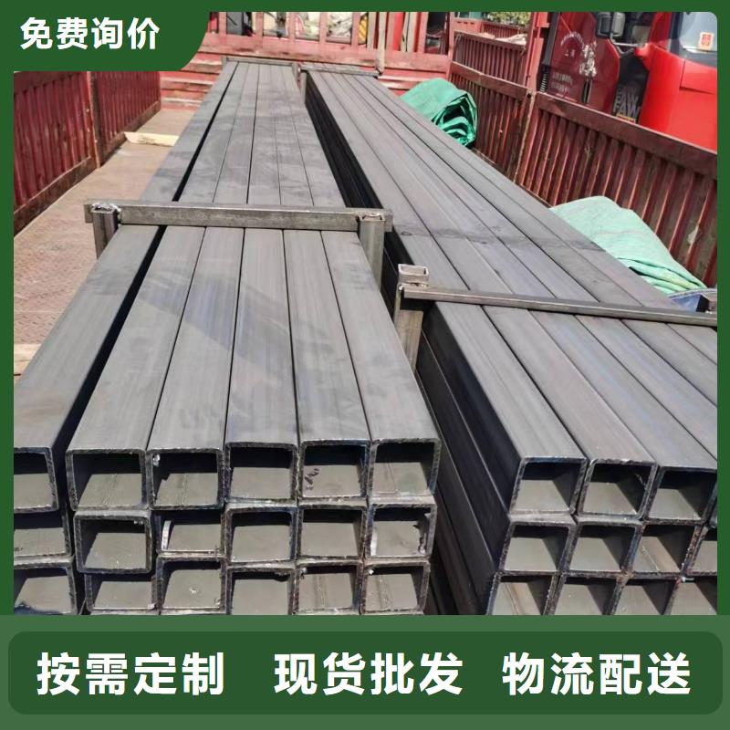 专业生产厂家无缝方管实力优品|小河|清镇|六盘水|黔东南|安顺|铜仁