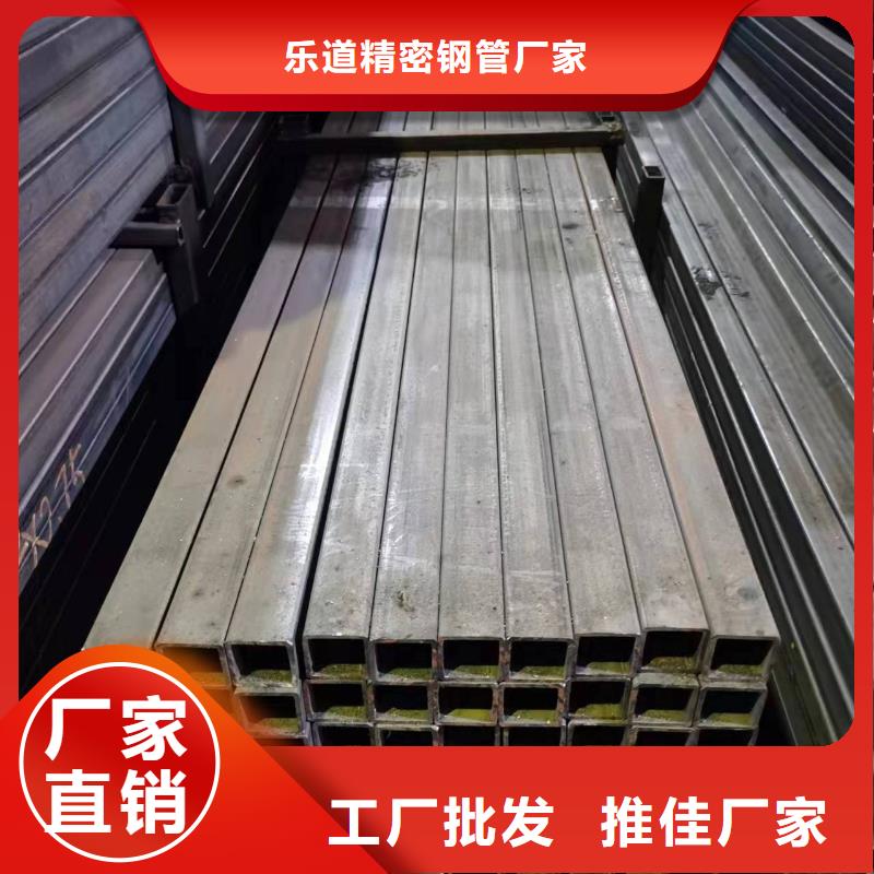 无缝方管,异型钢管优良材质