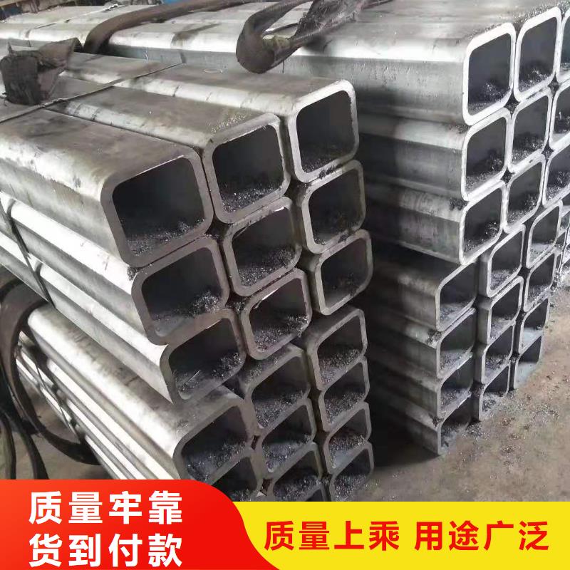 精选好货 无缝方管-【精密管厂家】质量检测-一站式采购方便省心