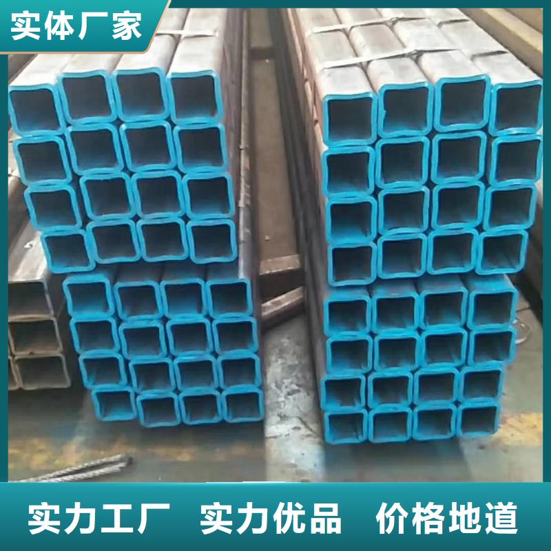 梅花钢管-视频-梅花钢管_黑龙江省哈尔滨市乐道精密钢管厂家(哈尔滨市分公司)
