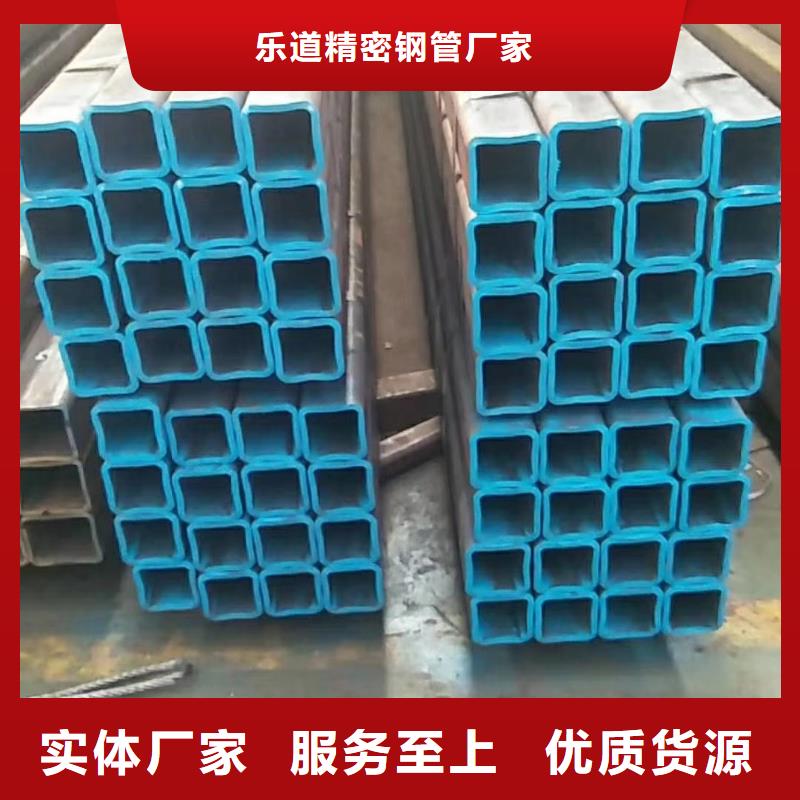无缝方管【D形钢管】海量现货直销