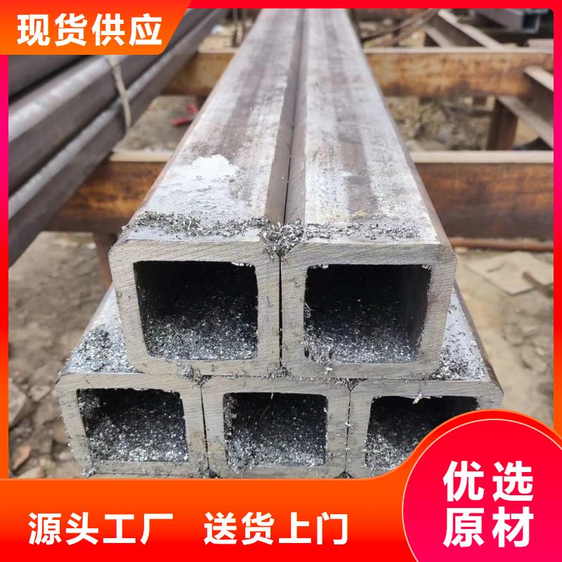 无缝方管菱形无缝管严选好货