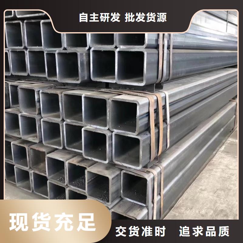 无缝方管T型管优选好材铸造好品质