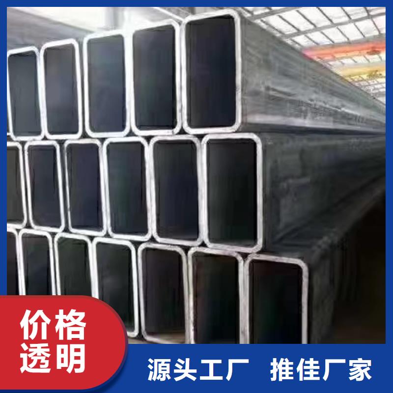 无缝方管_马蹄无缝管货源直销