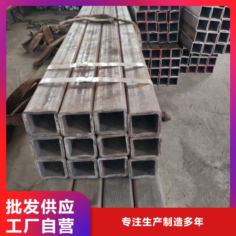 专业生产厂家无缝方管实力优品|小河|清镇|六盘水|黔东南|安顺|铜仁
