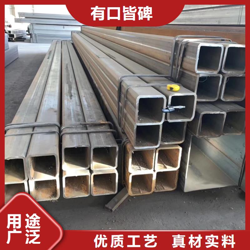 梅花钢管视频-黑龙江省哈尔滨市|依兰|香坊|齐齐哈尔|佳木斯|大庆|牡丹江|鹤岗|大兴安岭|黑河梅花钢管-乐道