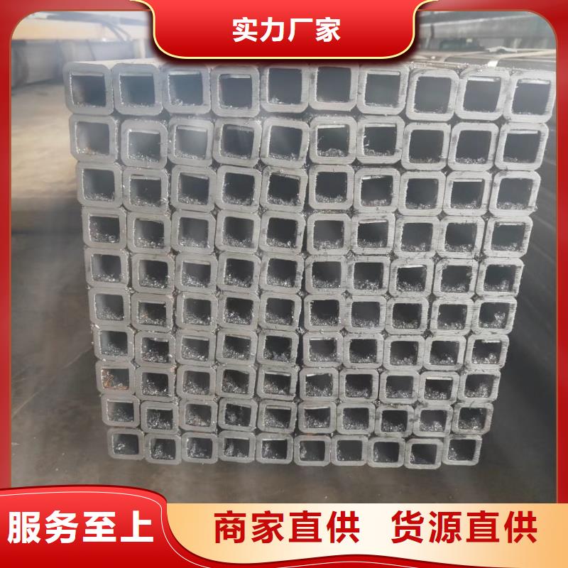 梅花钢管-视频-梅花钢管_黑龙江省哈尔滨市乐道精密钢管厂家(哈尔滨市分公司)